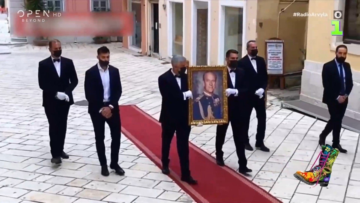 Ράδιο Αρβύλα: Το τρισάγιο του πρίγκιπα Φιλίππου στην Κέρκυρα