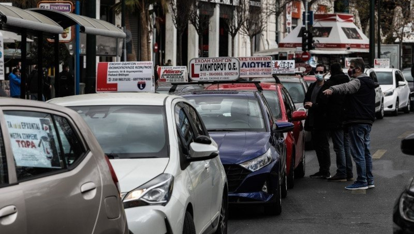 Self Tests-«Μπάχαλο» με τις σχολές οδηγών!
