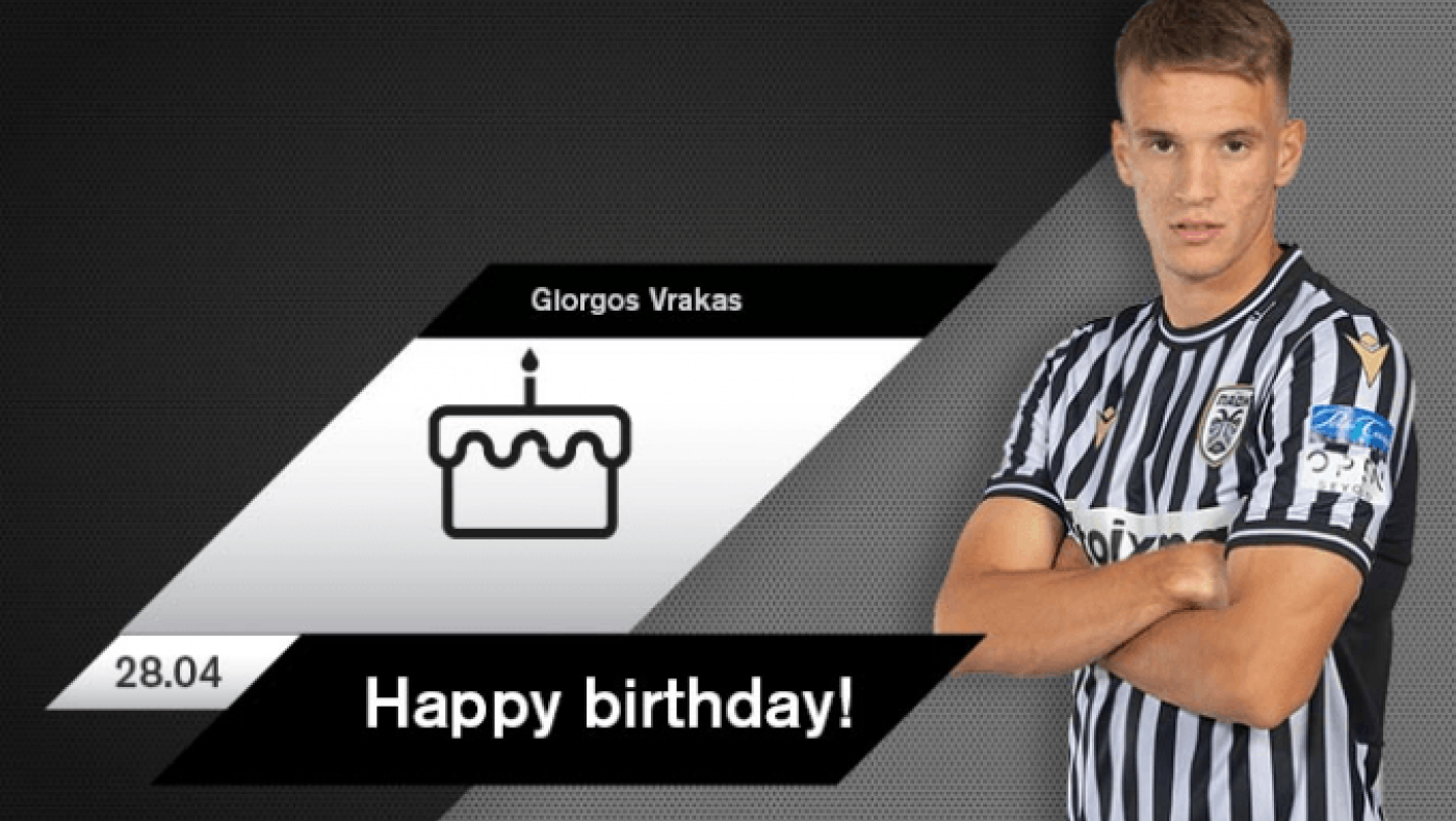 Οι ευχές της ΠΑΕ ΠΑΟΚ στο Γιώργο Βρακά