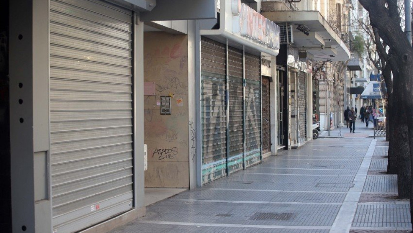 Κεντρική Μακεδονία: Οι δήμοι-«πρωταθλητές» σε ζημίες λόγω covid