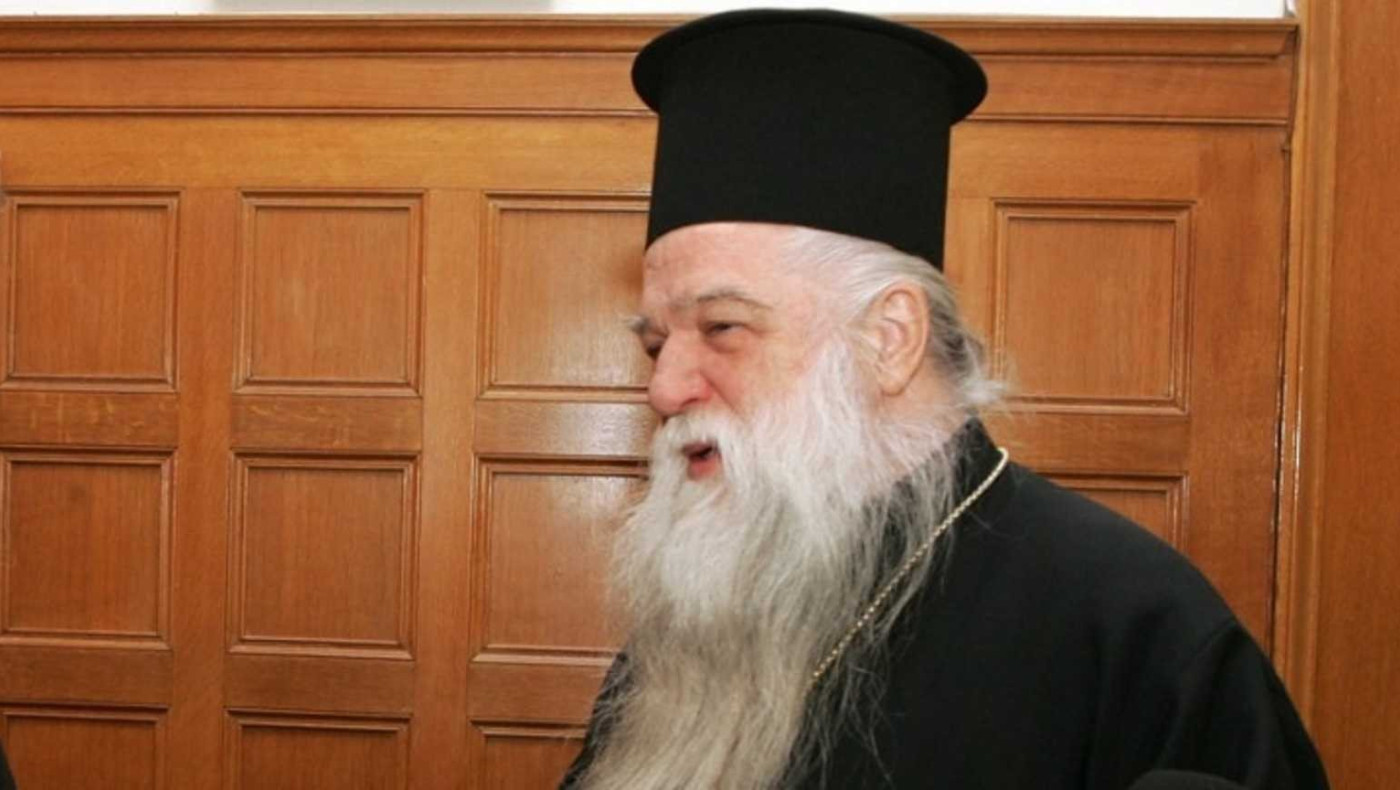 Αμβρόσιος για Πάσχα: Μην ισοπεδώνετε τα πάντα