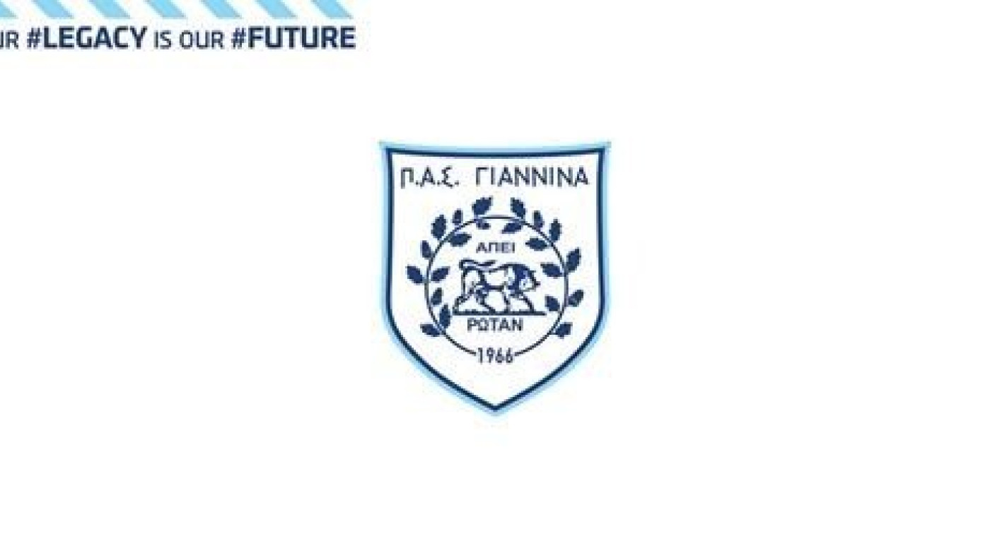 Απάντηση στις αιχμές του Κούγια από τον ΠΑΣ