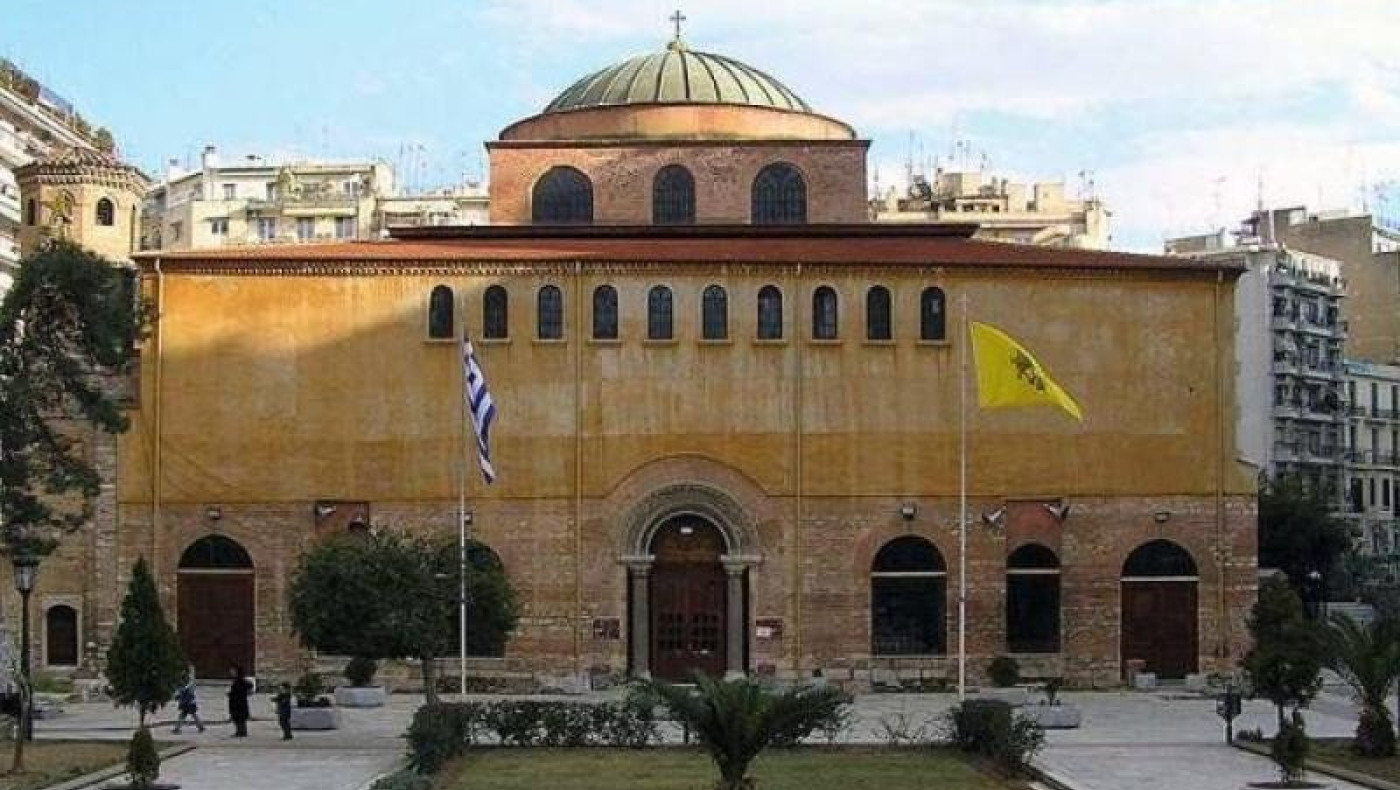 Θεσσαλονίκη: Με πόσους πιστούς λειτουργεί η εμβληματική Αγία Σοφία
