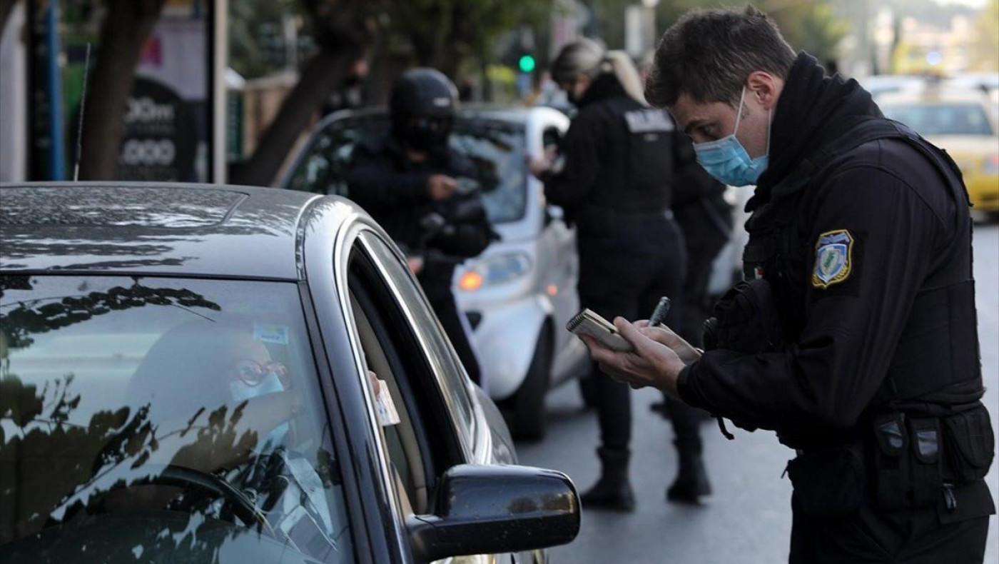 Κορωνοϊός: Πρόστιμα 251.050€ στους ελέγχους της Μ.Παρασκευής