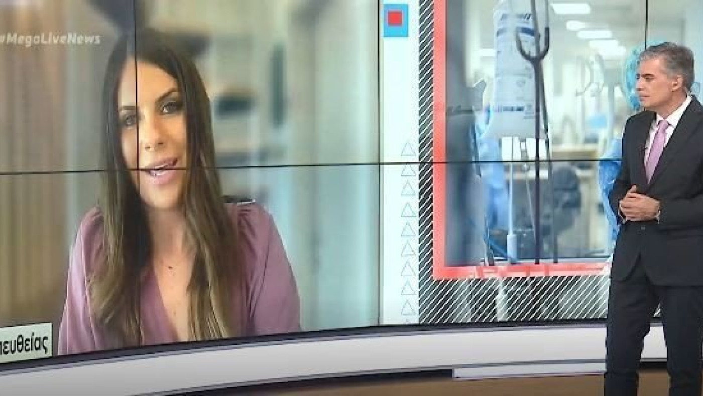 Αστυνομικός αρνητής των self test κατέθεσε αγωγή σε διευθύντρια λυκείου