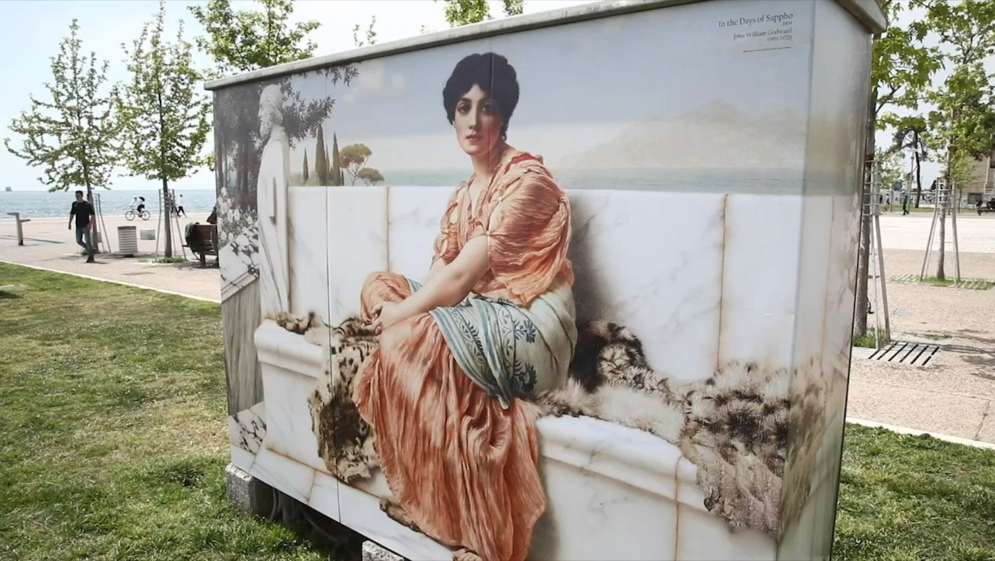 Θεσσαλονίκη: Τα καφάο έγιναν... έργα τέχνης