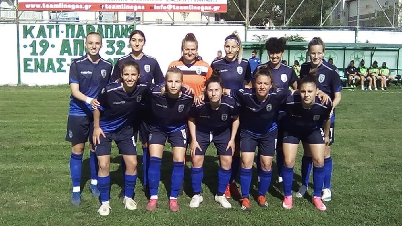 Γυναικείο ποδόσφαιρο: Αποτελέσματα και βαθμολογίες 5ης αγωνιστικής