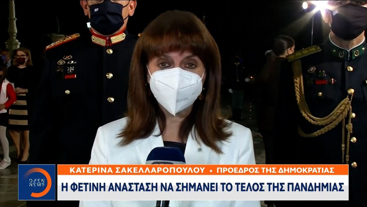 Το μήνυμα της Προέδρου της Δημοκρατίας για το Πάσχα