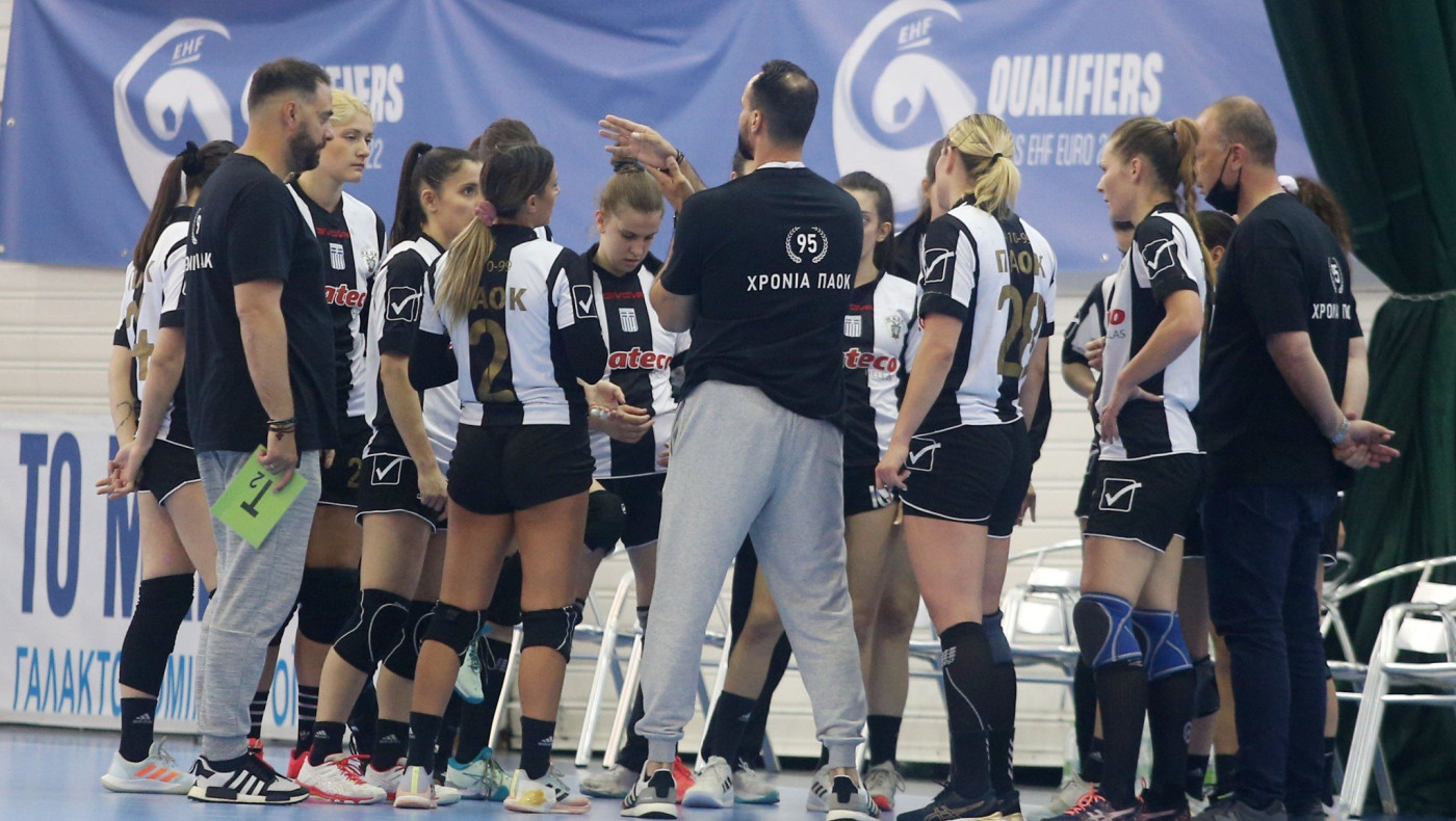 Χάντμπολ γυναικών: Στον τελικό κυπέλλου ο ΠΑΟΚ Mateco