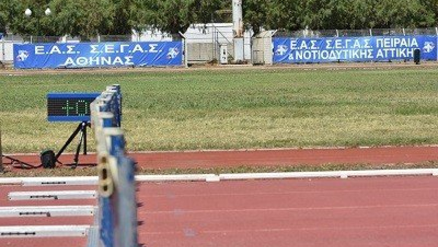 Διασυλλογικοί Αγώνες Στίβου Ανδρών/Γυναικών σε 18 ομίλους