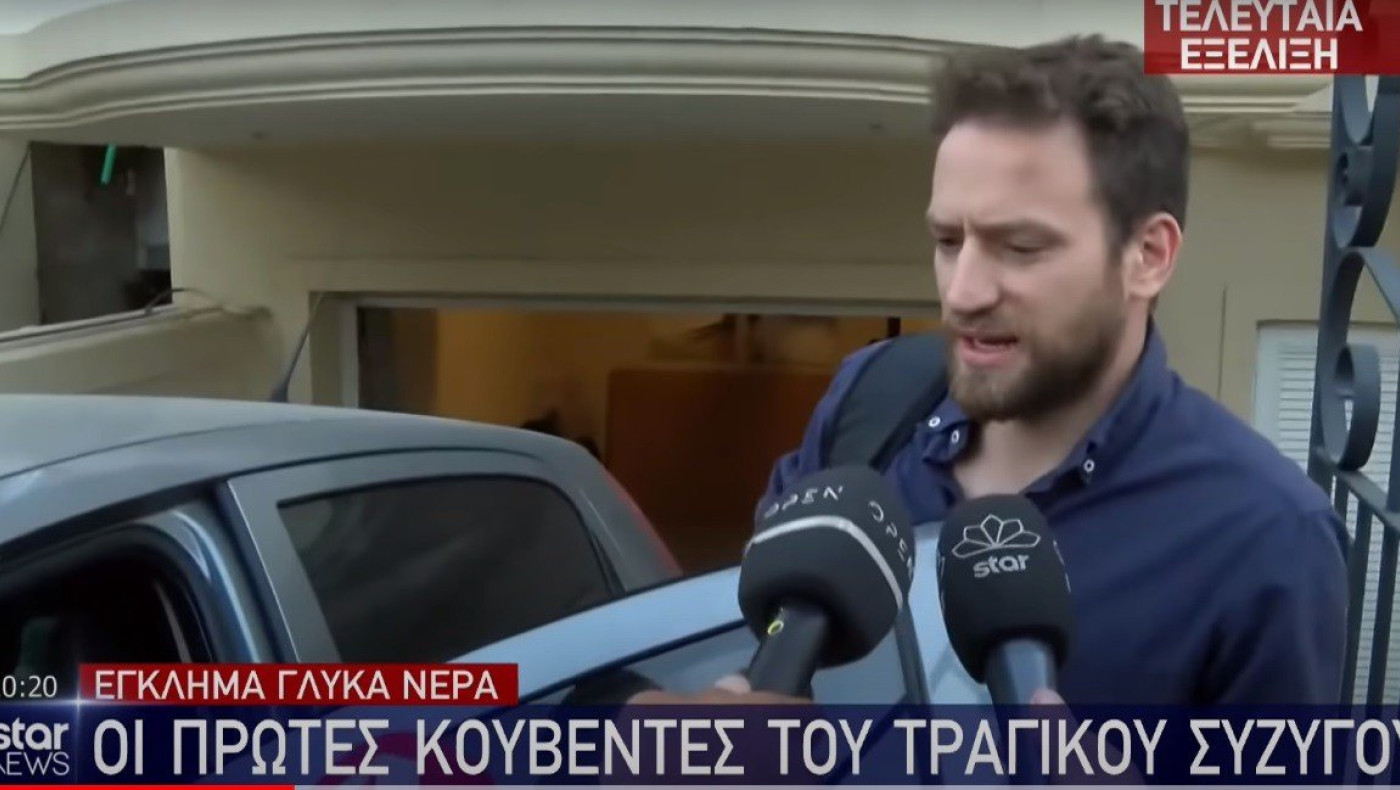 Έγκλημα-Γλυκά Νερά: «Ουρλιάζαμε να μην μας κάνουν κακό»