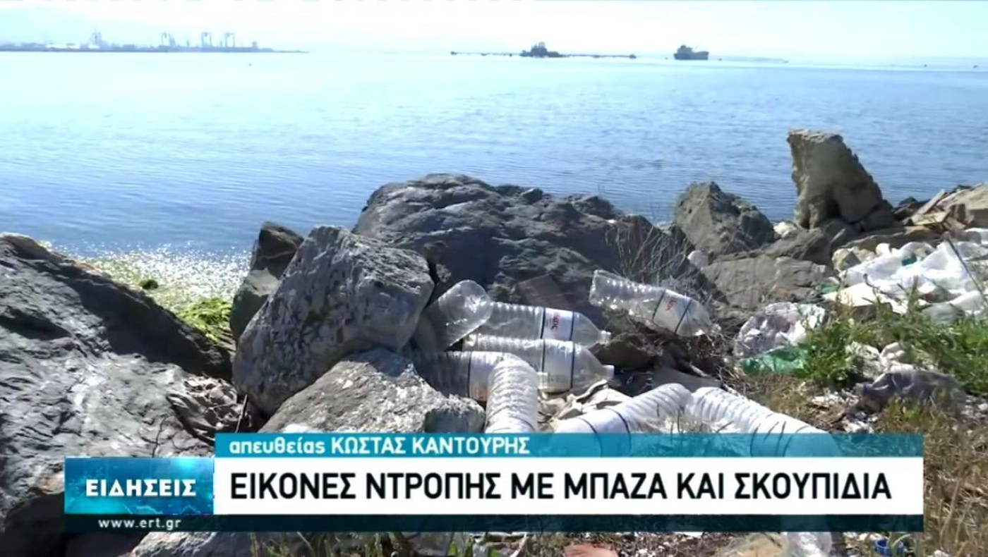 Εικόνες ντροπής με μπάζα και σκουπίδια στο Καλοχώρι