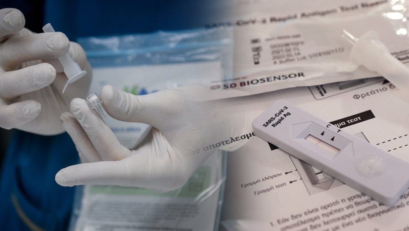 Self Test: Τι αλλάζει - Δωρεάν σε όλους τους εργαζόμενους!