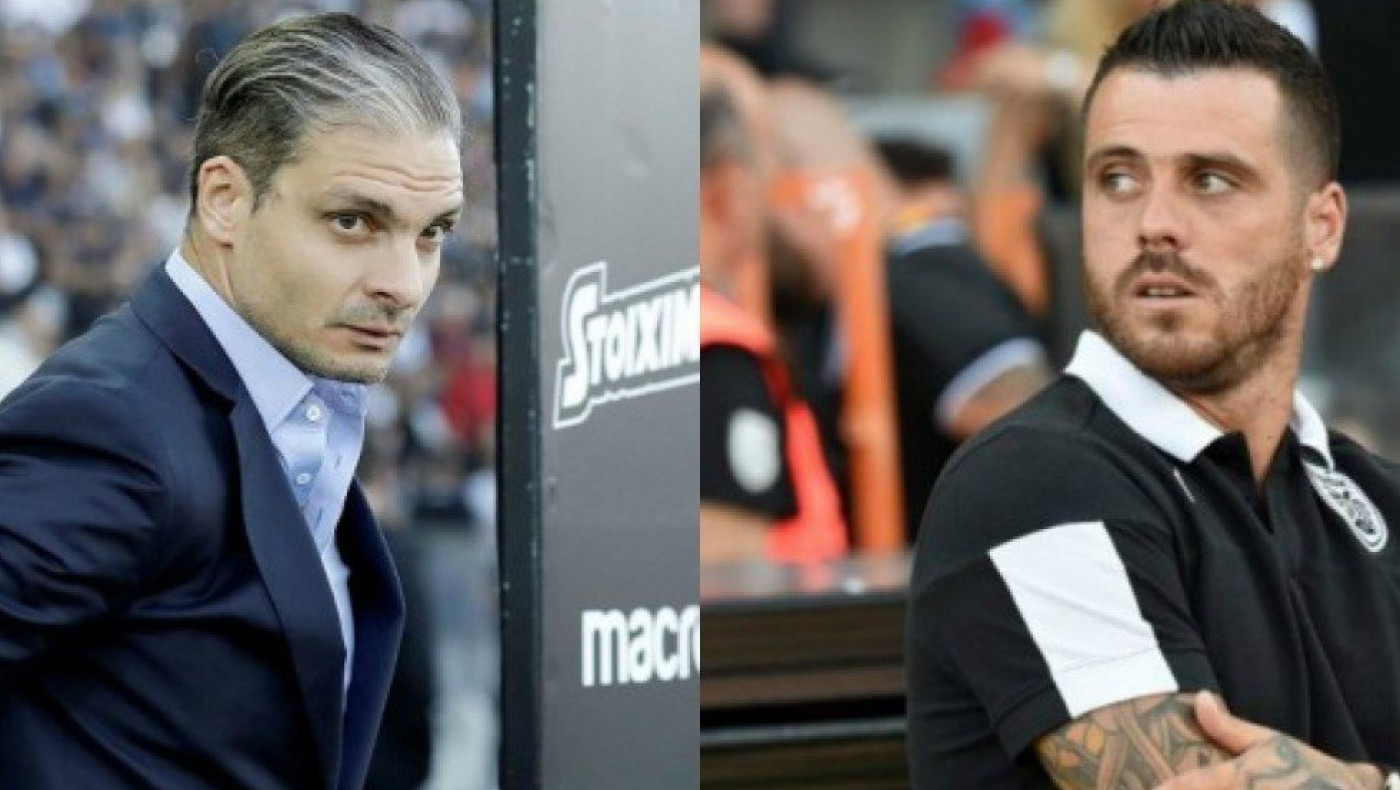 Το συνέδριο που ενώνει Βιεϊρίνια και Χαριστέα - Ζιώγας: «Tο ποδόσφαιρο αλλάζει»