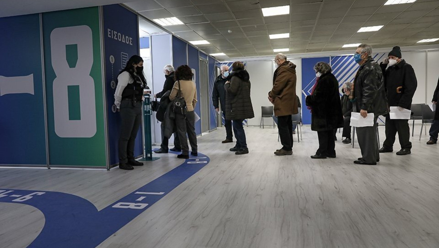 «Μπόνους» για τον εμβολιασμό! -Ποια κίνητρα θα δοθούν στους πολίτες