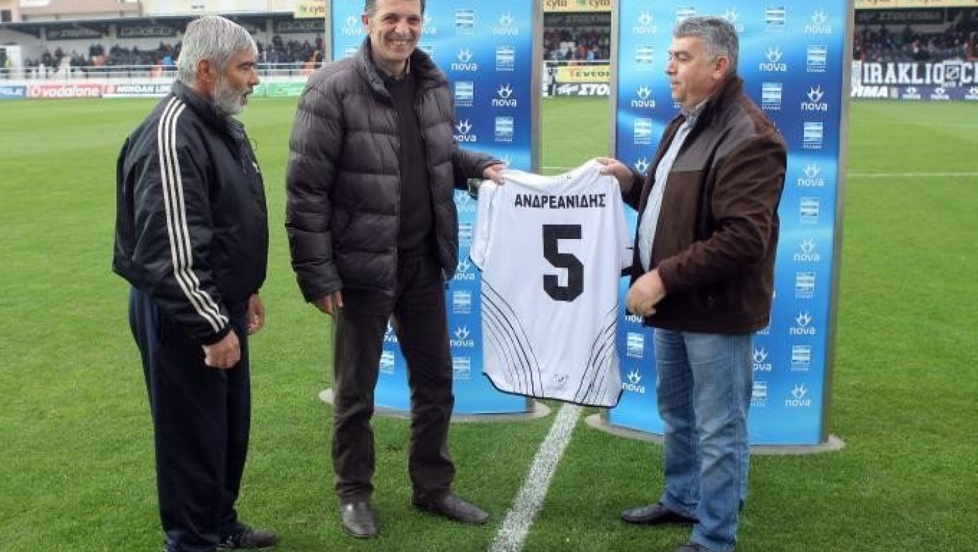 Βυθίστηκε στο πένθος η οικογένεια του ΟΦΗ