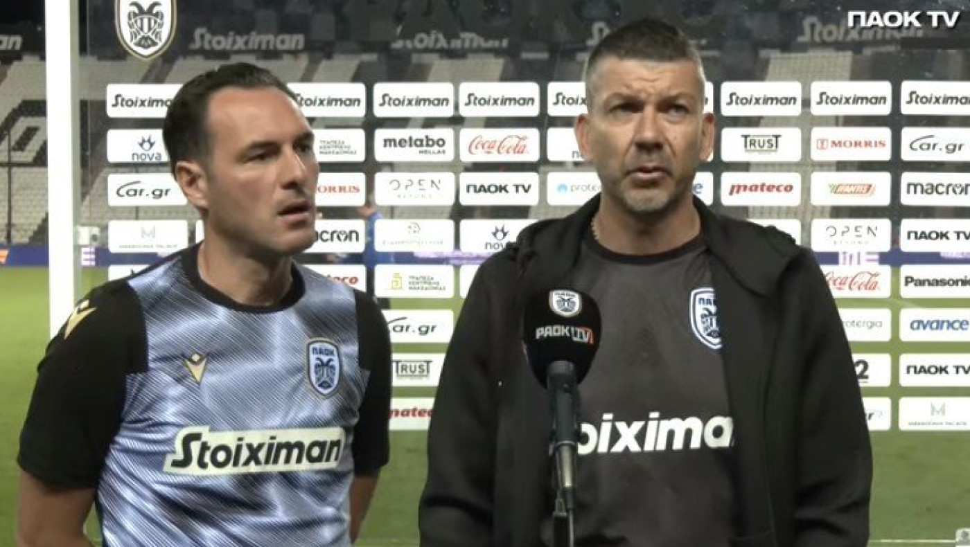 Γκαρσία: «Όλα όσα πρέπει να αλλάξουν, θα τα μεταφέρω στους ιδιοκτήτες την κατάλληλη στιγμή»