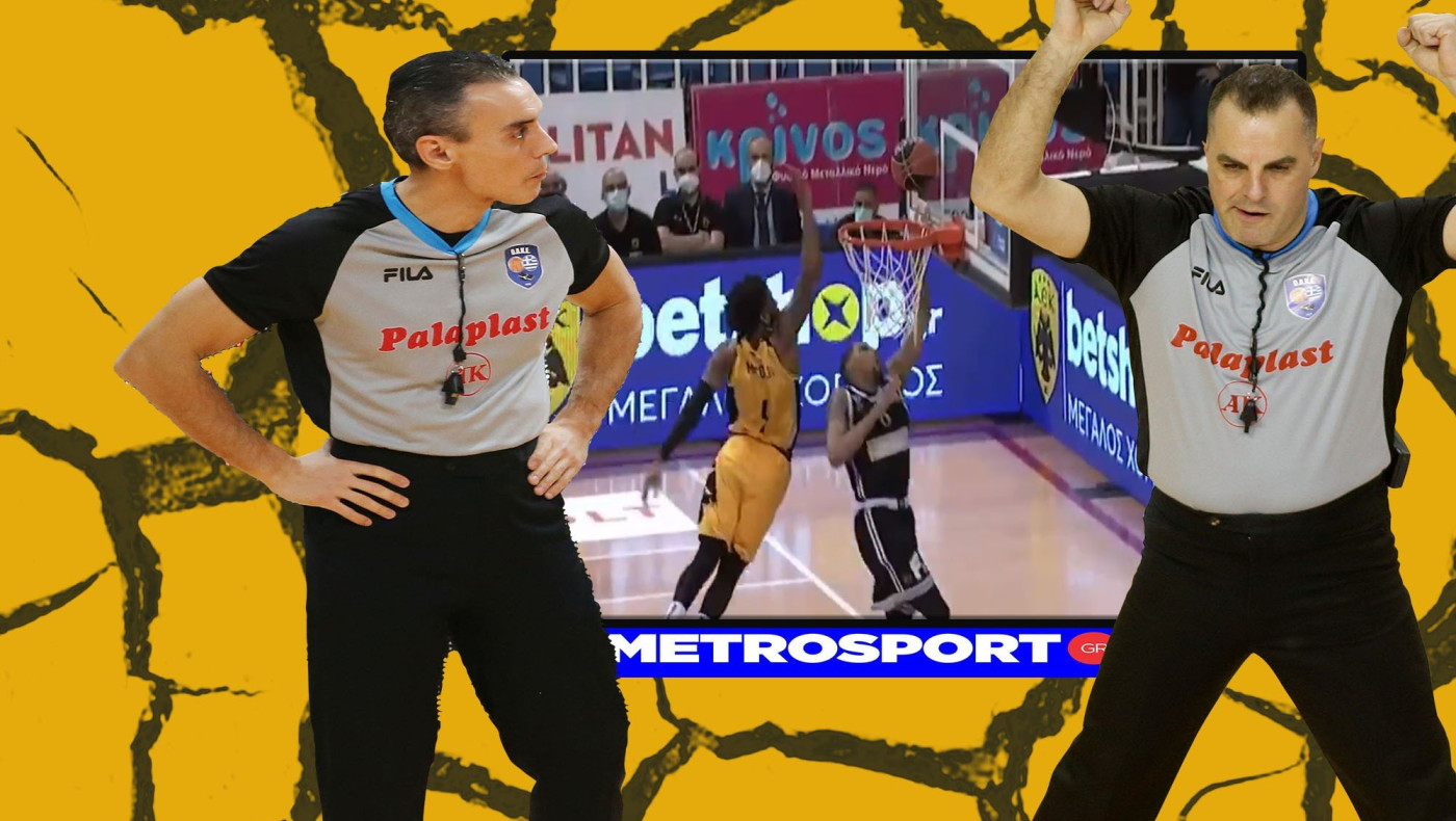 Κλασική τιμωρία ΚΕΔ: Εκτός ο Κορομηλάς, δύο ματς ο Πουρσανίδης