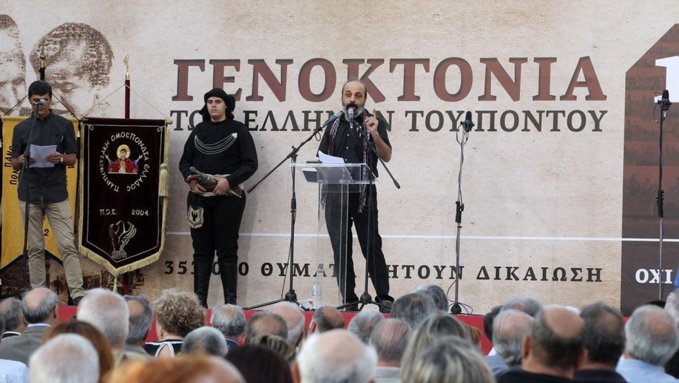 Θεσσαλονίκη: Οι εκδηλώσεις μνήμης για τη Γενοκτονία των Ποντίων