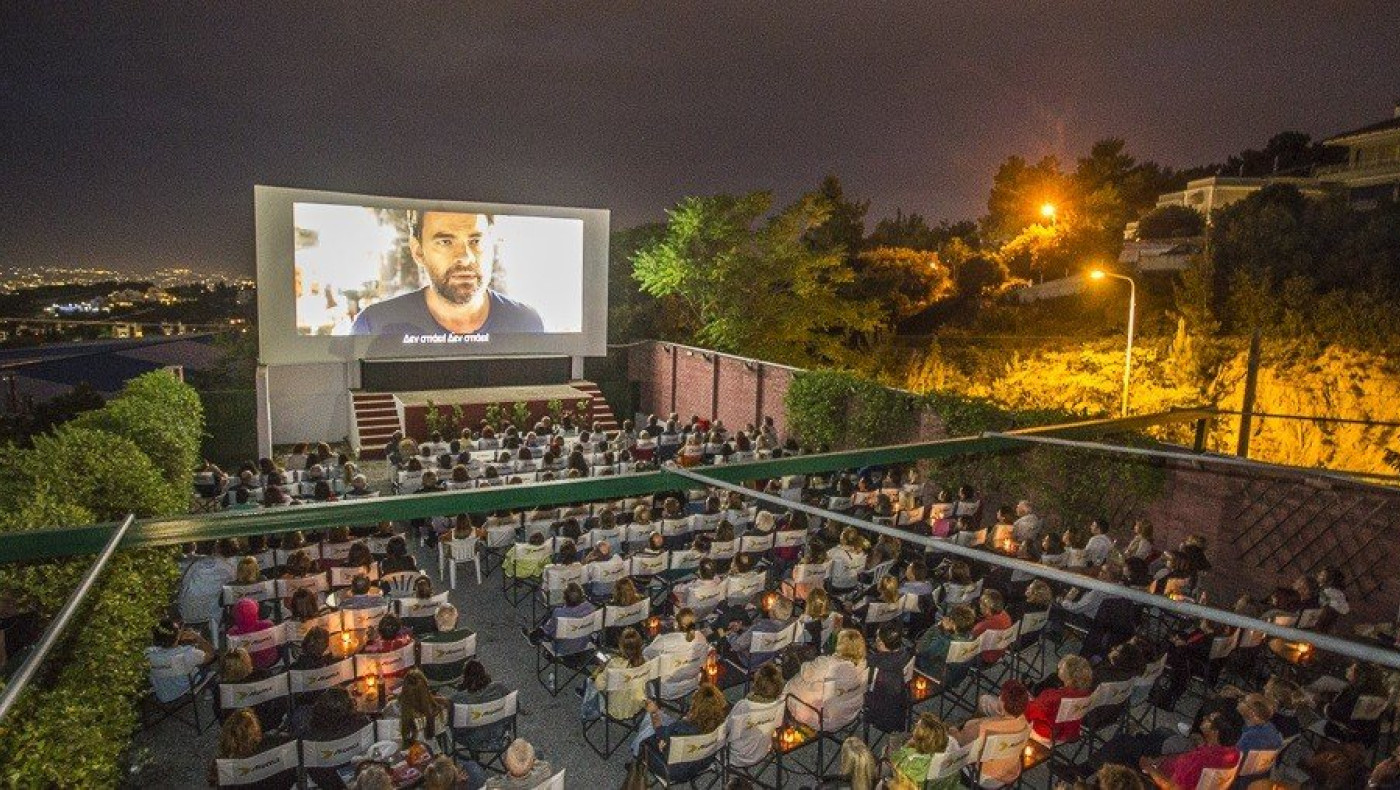 Επαναλειτουργούν από σήμερα τα θερινά σινεμά -Τι ακολουθεί