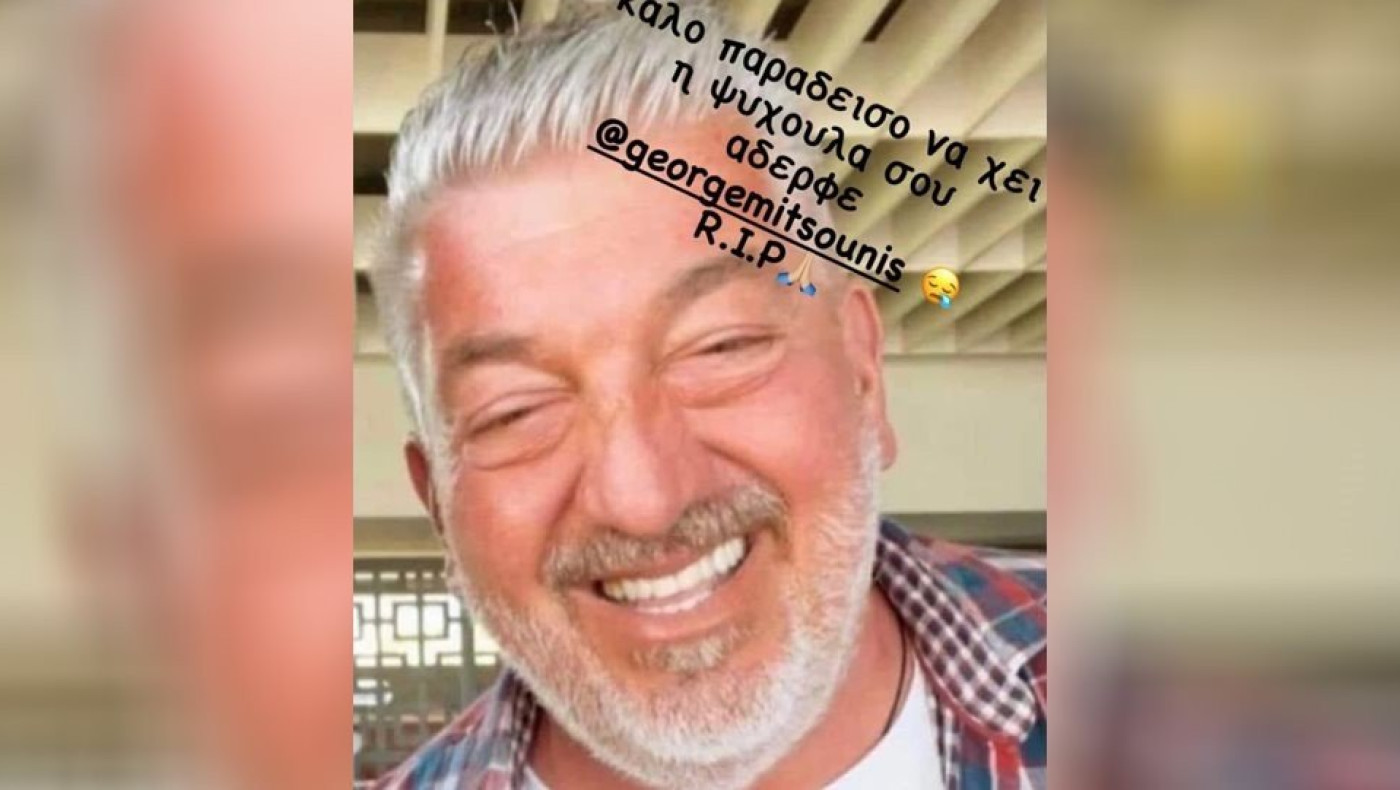 Πένθος στο Πόρτο Ράφτη από τον ξαφνικό θάνατο γνωστού επιχειρηματία