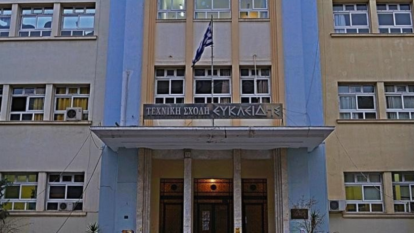 Θεσσαλονίκη: Φωτιά και βανδαλισμοί στον Ευκλείδη