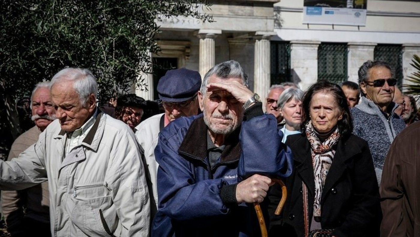 Μειώσεις συντάξεων σε 5500 συνταξιούχους -Τι λέει ο e-ΕΦΚΑ
