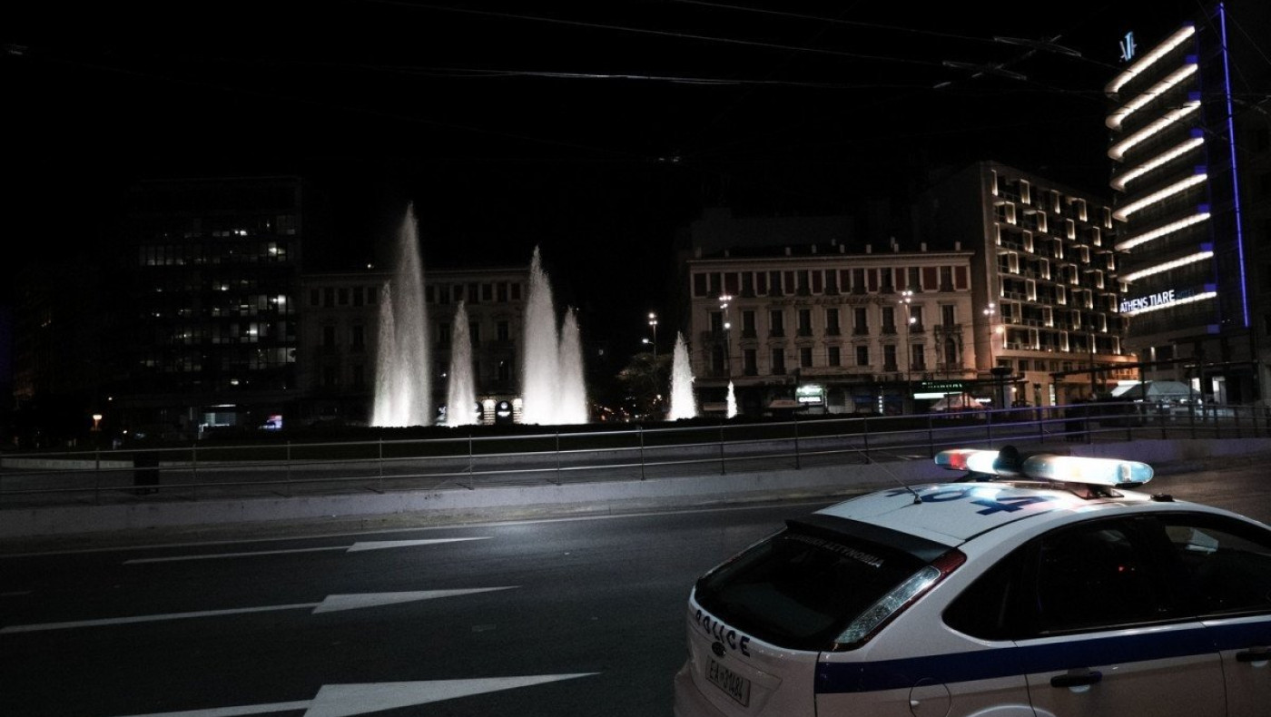 Από πότε θα μπορούμε να μένουμε έξω ως αργά