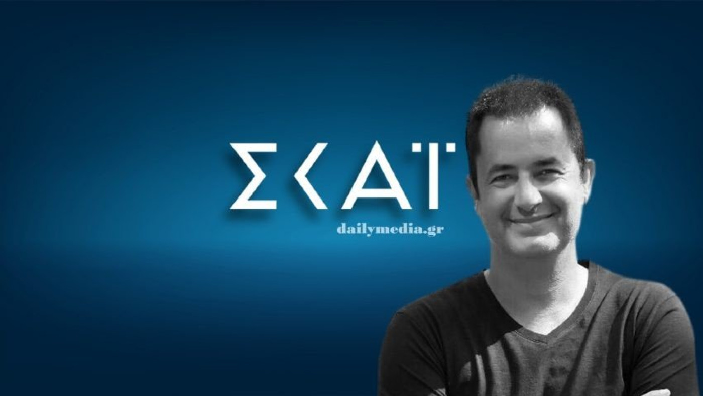 Πρόκληση Acun στο Survivor: «Το Αιγαίο μεταξύ μας δεν σημαίνει τίποτα»