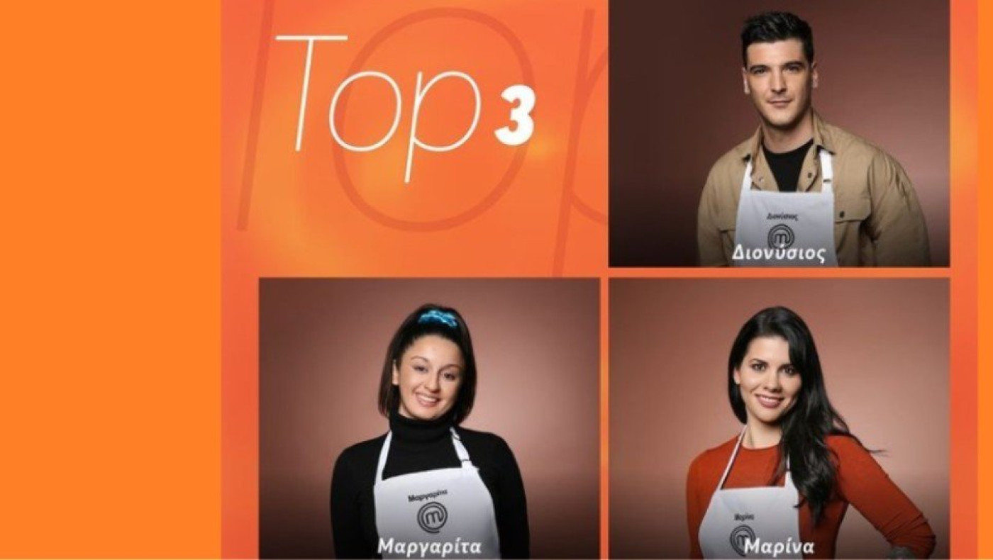 MasterChef: Ποιος αποχώρησε μια ανάσα πριν τον τελικό;