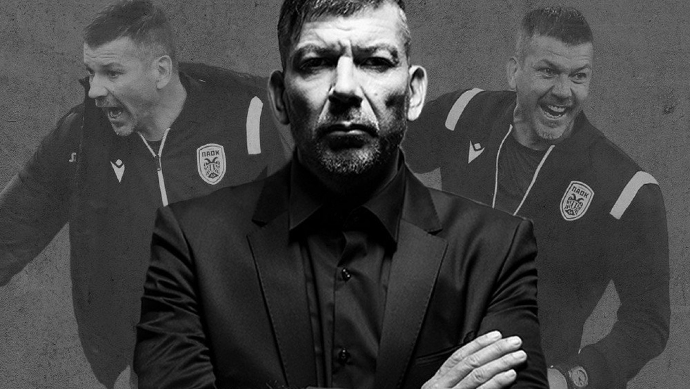 Ανακοίνωση ΠΑΟΚ: «Σε ευχαριστούμε για όλα Πάμπλο - Για πάντα περήφανο μέλος μας»