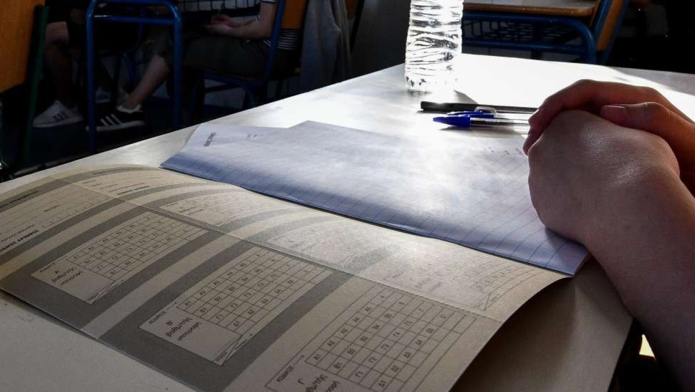 Πανελλήνιες 2021 - ΕΠΑΛ: Τα θέματα της έκθεσης και της νεοελληνικής γλώσσας