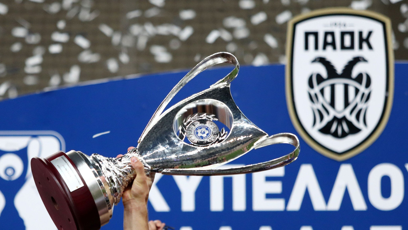 Σαν σε... επανάληψη: Το γούρι που έφερε το Κύπελλο στην Τούμπα μέσω... Βόλου!