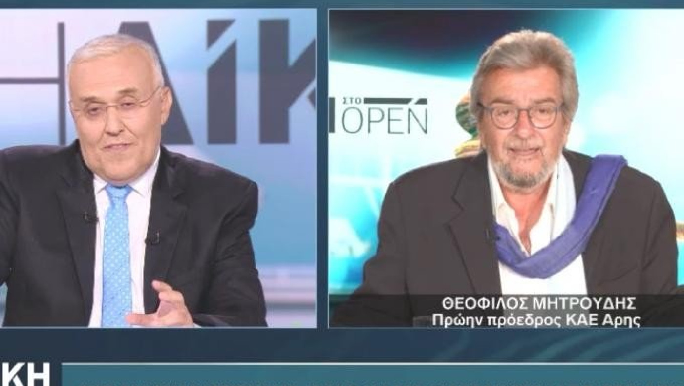 Μητρούδης: «Καλύτερα στην Γ' Εθνική παρά γιουσουφάκι»