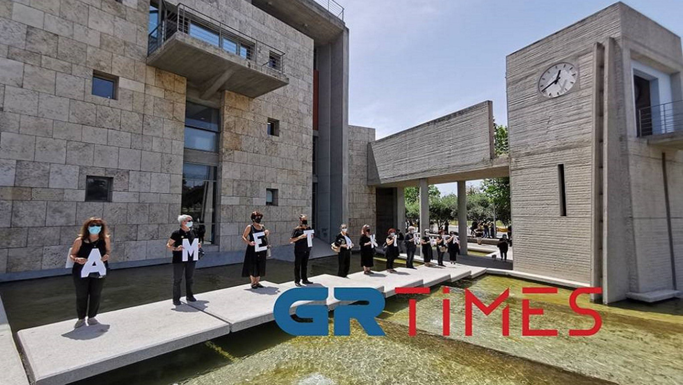 Μετρό Θεσσαλονίκης: «Έγκλημα στο σταθμό Βενιζέλου, δήμαρχε καταστρέφεις την πόλη σου»