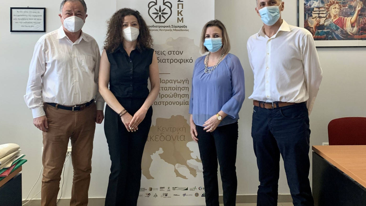 Μνημόνιο συνεργασίας της Αγροδιατροφικής Σύμπραξης της ΠΚΜ με το Διεθνές Πανεπιστήμιο της Ελλάδος