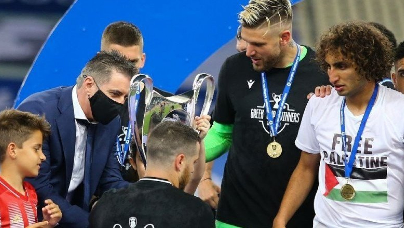 Με φανέλα «Λευτεριά στην Παλαιστίνη» ο Ουάρντα!