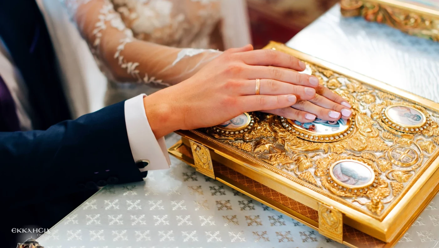 Γάμοι και τις καθημερινές αφού τα Σαββατοκύριακα είναι sold out