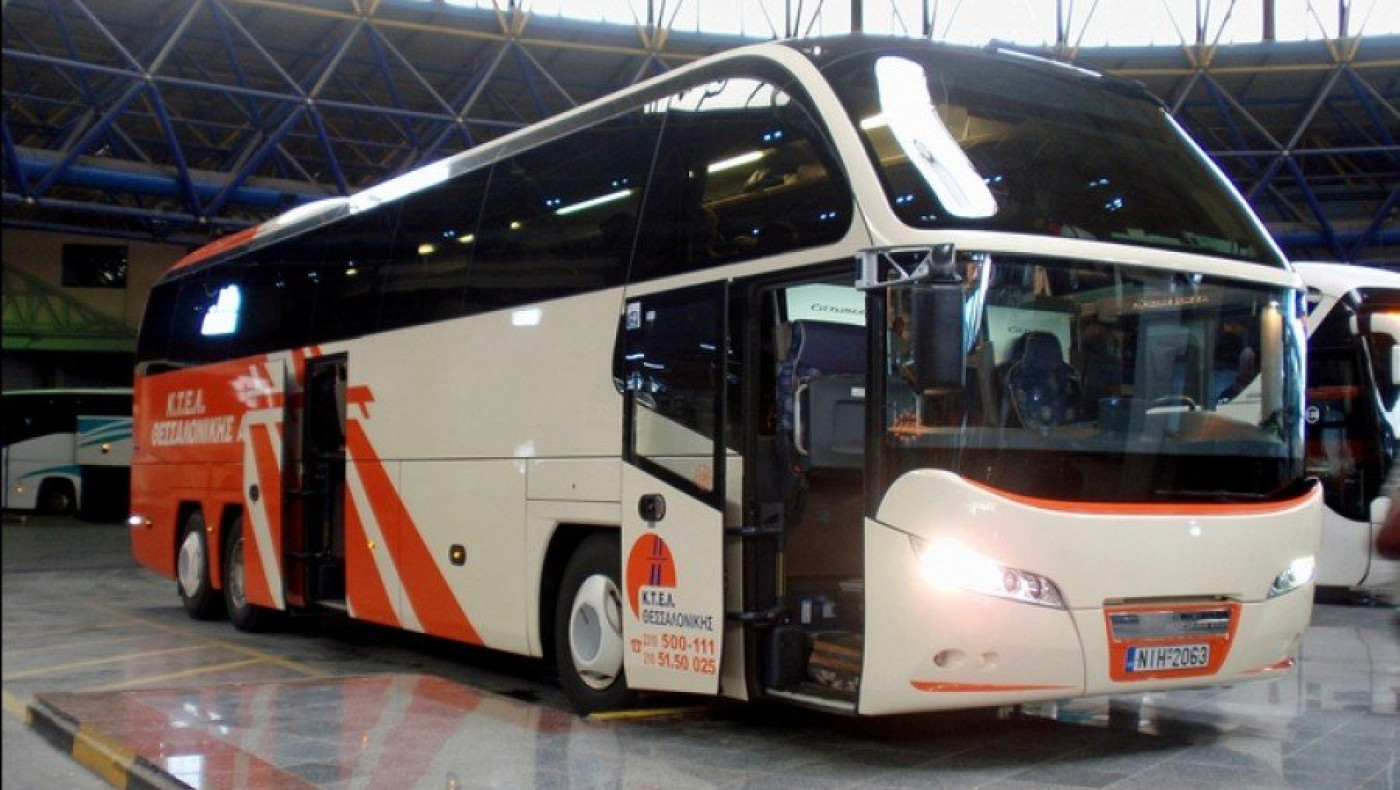 ΚΤΕΛ: Οικονομική ενίσχυση έως 330.000 ευρώ