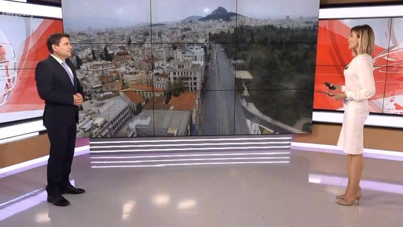 Αλλάζουν όλα στον ΕΝΦΙΑ από το 2022