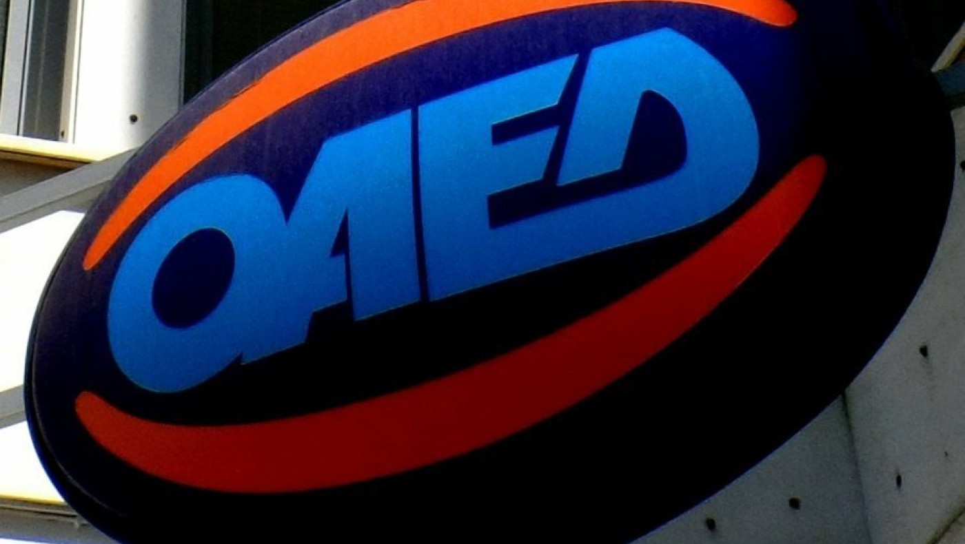 ΟΑΕΔ: Ανατροπή με την κάρτα ανεργίας