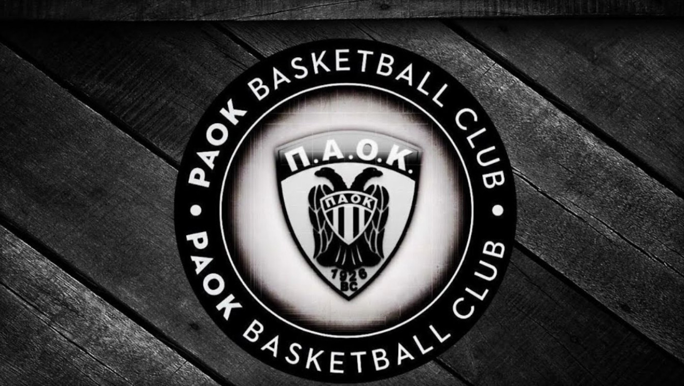 Νέα ανακοίνωση του ΠΑΟΚ για την ΑΜΚ