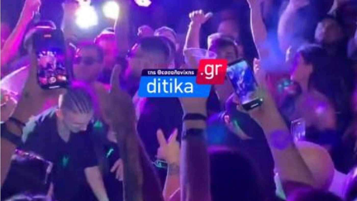 Θεσσαλονίκη: Πάρτι συνωστισμού με γνωστό ράπερ στην Ευκαρπία