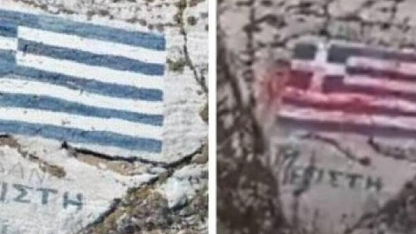 Καστελόριζο: «Τούρκοι μηχανικοί» προκάλεσαν την βεβήλωση της ελληνικής σημαίας