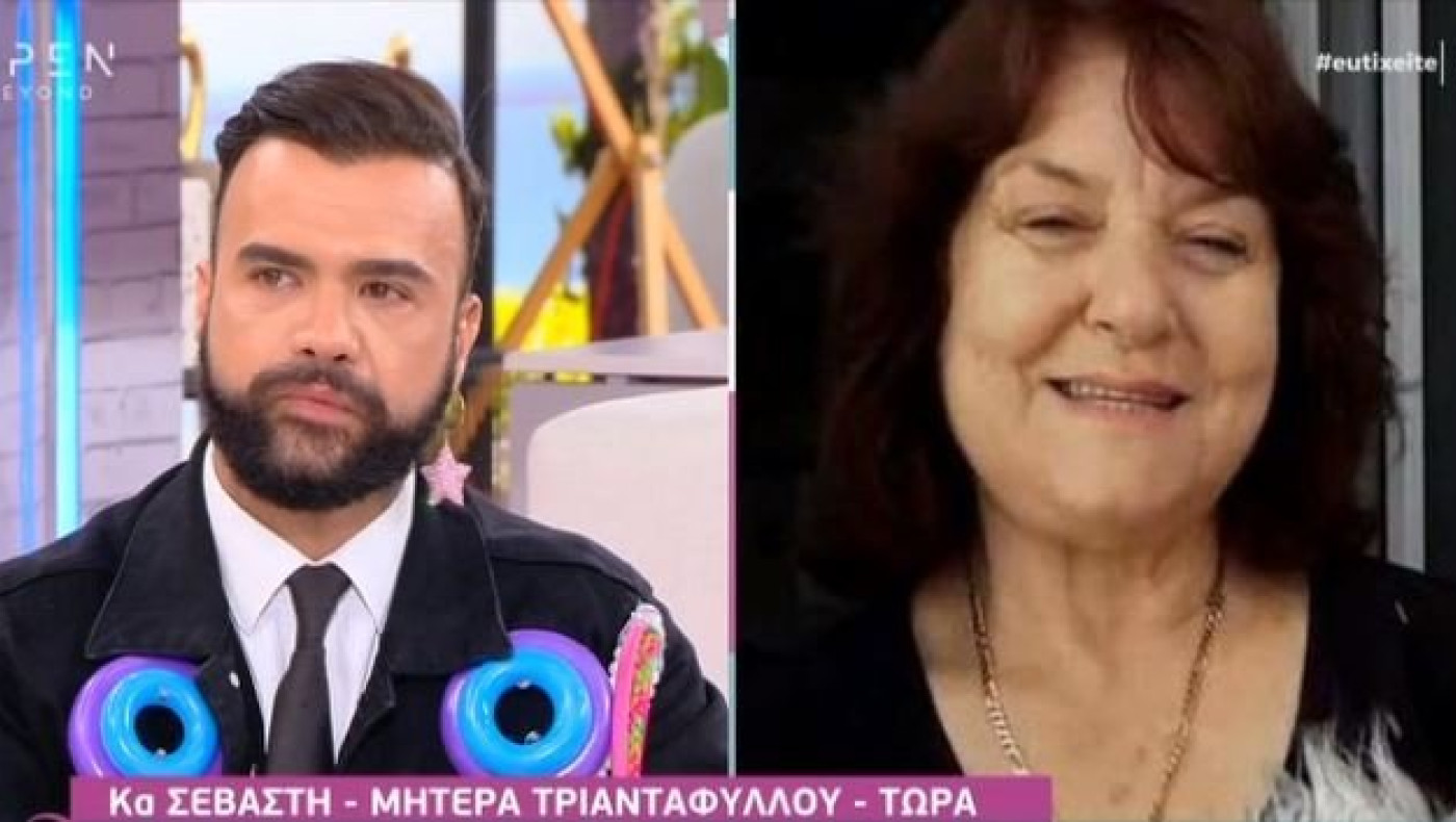 Survivor: H δημόσια συγγνώμη του Περικλή στη μάνα του Ντάφυ