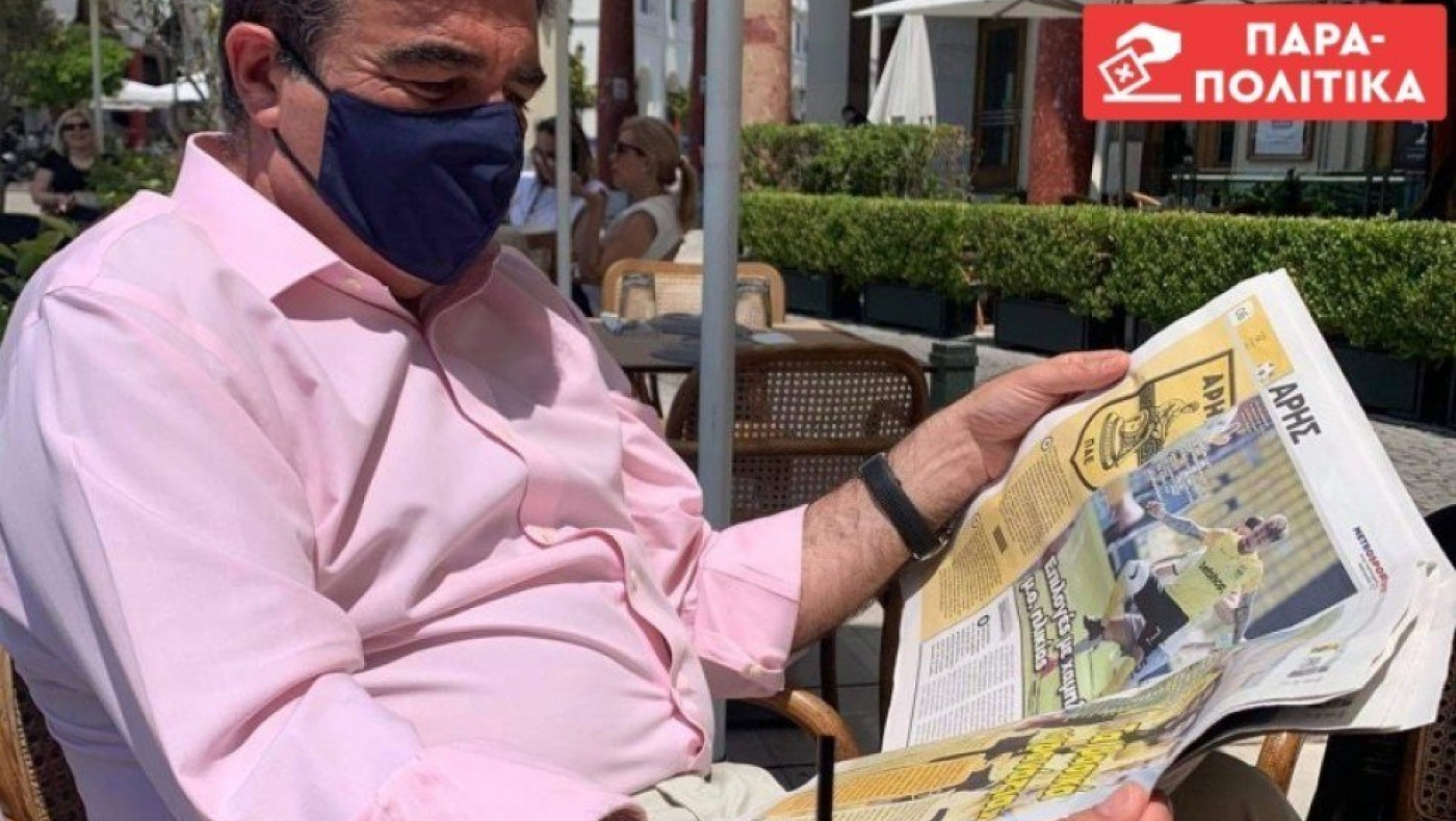 Την Metrosport εμπιστεύεται ο αντιπρόεδρος της Ευρωπαϊκής Επιτροπής για τα νέα του αγαπημένου του Αρη