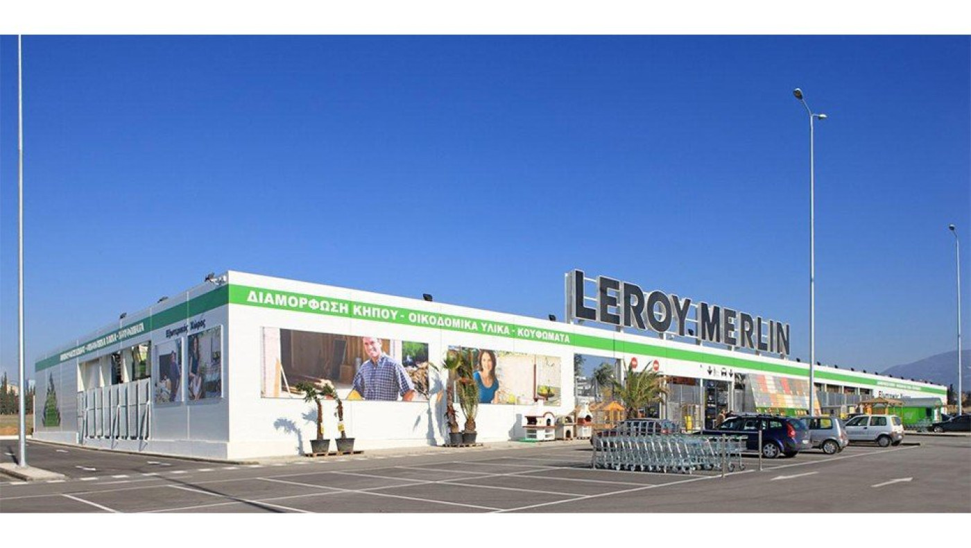 Δομικά υλικά σε εκπληκτικές τιμές μόνο στο LEROY MERLIN Θεσσαλονίκης!