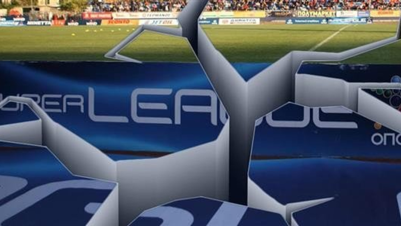 Ποιος «πετάει» τα 25 εκ. ευρώ;