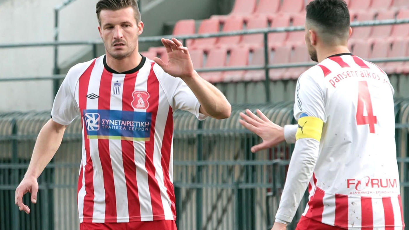 Η συγγνώμη του Γκόγκα που κατέβασε το post