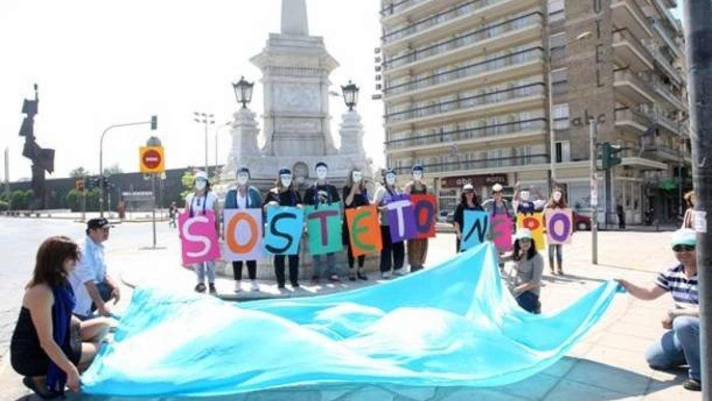 Θεσσαλονίκη: «Όχι» στην ιδιωτικοποίηση του νερού από διεθνή κινήματα 